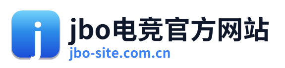 jbo电竞官方网站